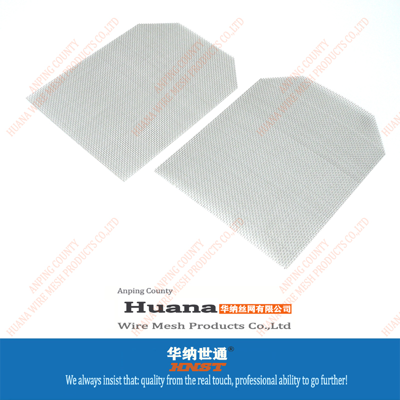 過(guò)濾網(wǎng)片