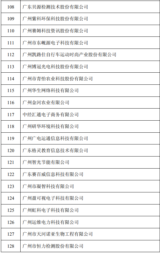 cd0c1b29eae8125d8681e986dee272f.png