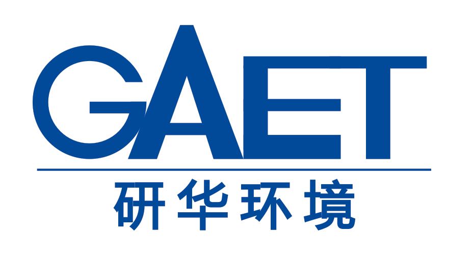 2015：嘉必優(yōu)15T/H燃燒鍋爐煙氣處理工程項(xiàng)目